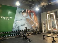 -中航健身会(星河中心分店)