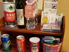-中铁花水湾温泉酒店(大邑店)