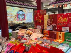 -叶受和(观前街店)