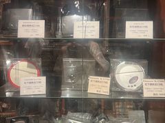 -小宋CD店铺(江汉路店)