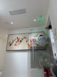 -咪咪比基尼脱毛专业店