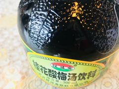 -文三里屯面馆(三里屯店)