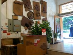 -老班长手工灌汤包老店(东山店)