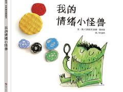 -绚荟城