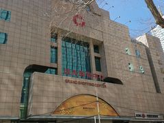 -远大购物中心(南岗店)
