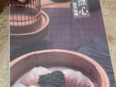 -麒麟中餐厅·经典粤菜·地道菜式老字号(广州长隆酒店)