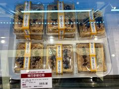 -新侨三宝乐面包店(崇文门店)