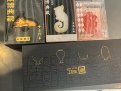 -古都历食南京菜·烤鸭·鸭血粉丝·汤包(南京博物院店)