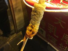烤乳扇-杨记乳扇·雕梅