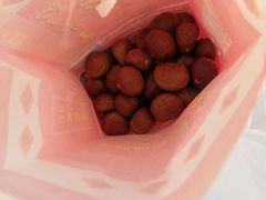 -阿男野栗王(金门路店)