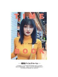 -AMO SALON男士形象