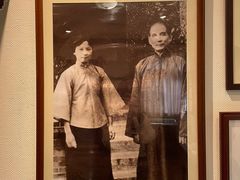 -上海孙中山故居纪念馆