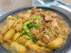 -贤合庄卤味火锅(永年新世纪店)