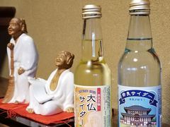 -料亭菊水楼