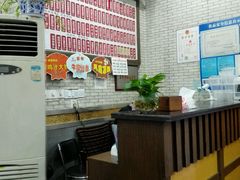 -东吴面馆(因果巷店)