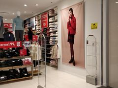 -优衣库(上海金桥国际商业广场店)