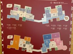 -重庆南山海昌汤都