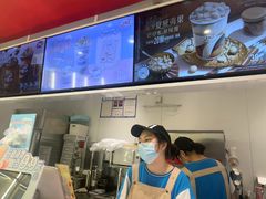 -DQ·蛋糕·冰淇淋(河东万达店)
