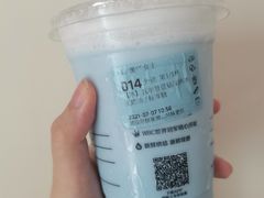 瓦尔登蓝钻瑞纳冰-瑞幸咖啡(同乐汇店)