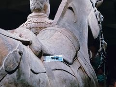 -秦始皇帝陵博物院(兵马俑)