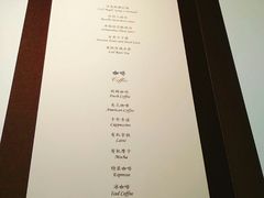 菜单-京兆尹(雍和宫店)