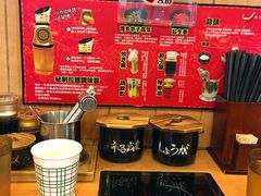 -博多一幸舍(侨福芳草地购物中心店)