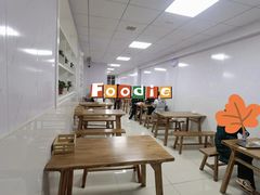 -张杨烤菜(渭南总店)