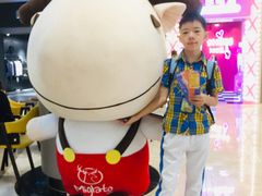 -皇庭广场(福华三路店)