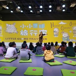 -小鸡哆哆故事屋·儿童乐园(嘉里城店)