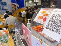 -吉野家(复兴路第二餐厅店)
