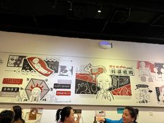 -柳叶刀烧烤(北大清华店)