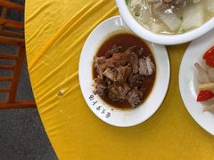 -荣生萝卜汤饭店
