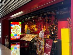 -禄鼎记·排队俩小时都要吃的酸菜鱼(石牌桥店)