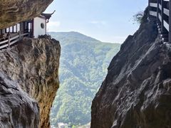 -雁荡山风景名胜区