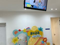 -美华丁香门诊部·全科·妇儿·口眼