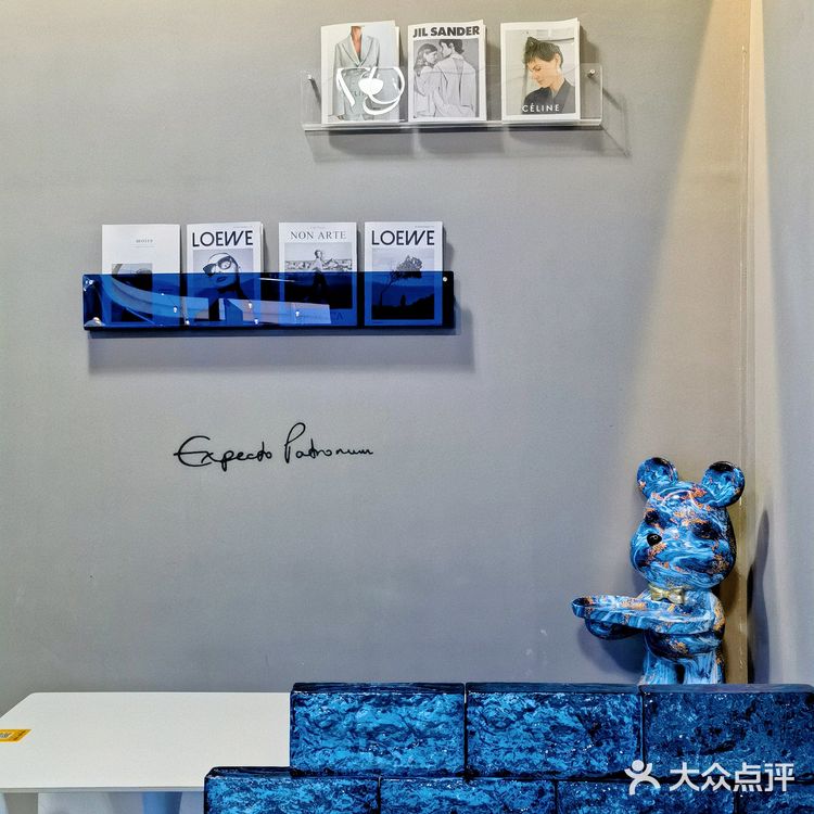 广州克莱因蓝茶饮店，他家的酿制酒挺不戳