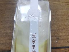 -自家做泡芙(凤城七路大融城店)