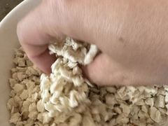 -建基泡馍·西安老字号·清真(永宁店)