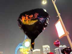-世纪钟