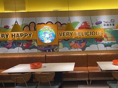 -小鱼小牛·鱼牛干锅·脆鱼火锅(世欧广场店)