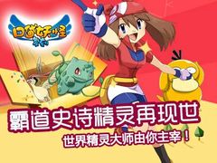 -清梅居食品(陶瓷琉璃大观园店)