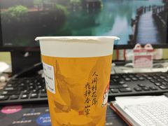 浮生半日闲-茶话弄(北京五棵松万达店)