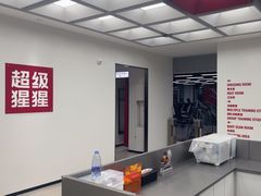 -超级猩猩健身·私教·团课·自助训练(客村丽影广场店)