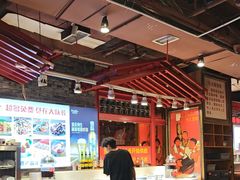 -大队长主题火锅(观音桥店)