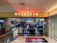-红鼻子桂林米粉(金唐新光界店)