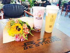 -兵立王鲜果茶·奶茶(文庙店)