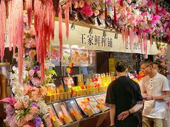 -老宁波1381餐厅(宏泰广场店)