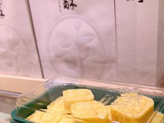 -泸溪河桃酥(西直门凯德店)