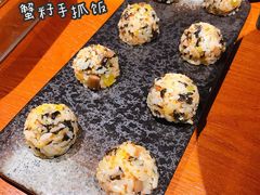-春熙台韩国料理·章鱼肥牛(西丽店)