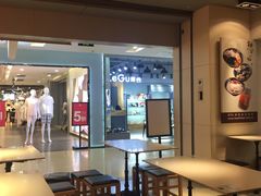 -鲜芋仙(观音桥大融城LG店)